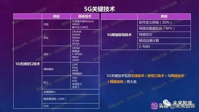 新澳2025年精准资料144期 04-09-11-32-34-36P：26,新澳2025年精准资料解析——第144期的独特洞察