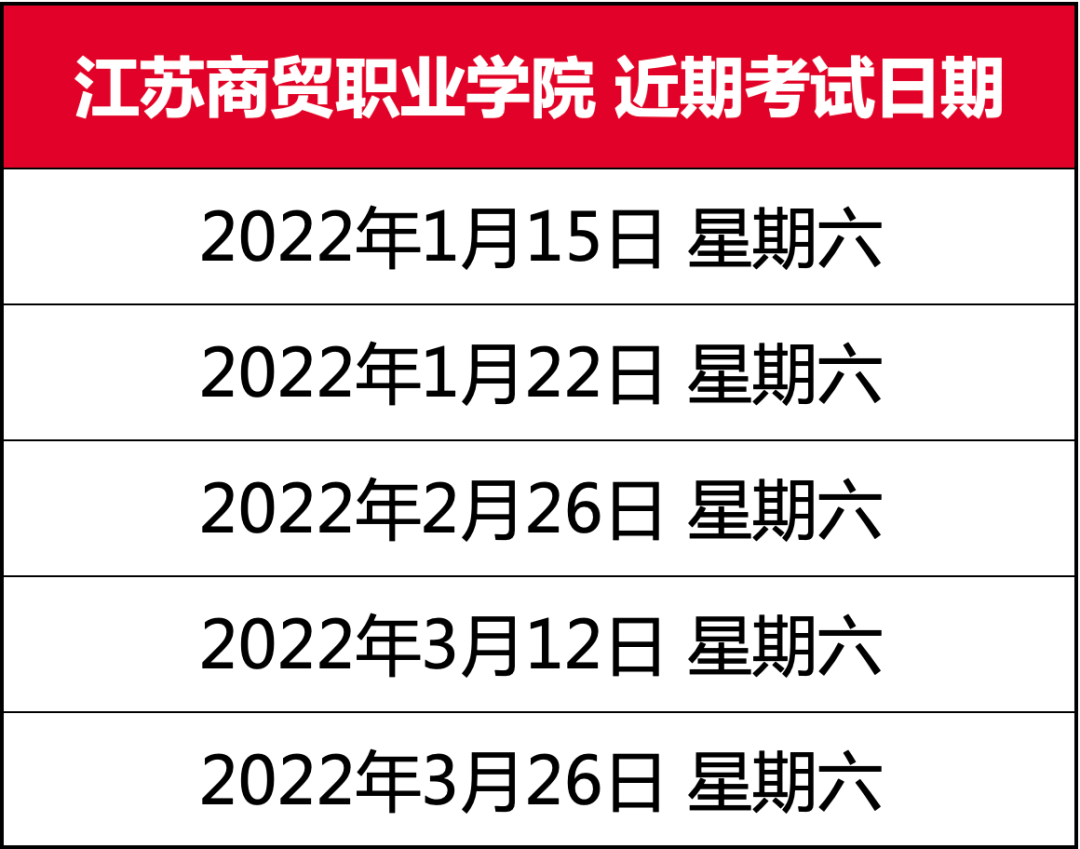 新澳资料大全正版2025金算盘015期 05-11-12-22-38-45U：47,新澳资料大全正版2025金算盘015期详解，探索数字背后的秘密与期待