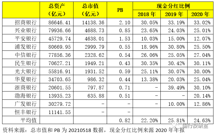 澳门一码一码100准确2025047期 01-02-04-24-30-43B：19,澳门一码一码精准预测，探索彩票背后的秘密与期待