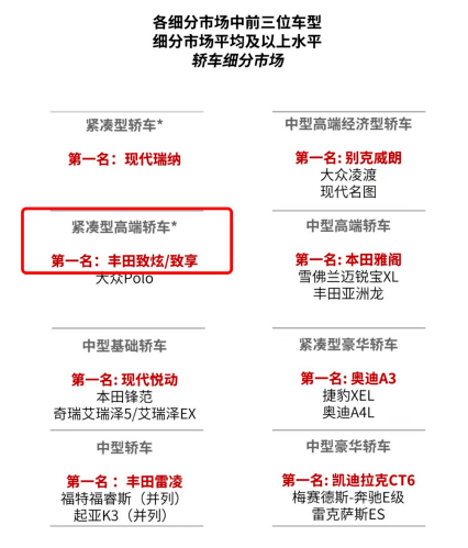 新澳2025年精准特马资料047期 07-35-21-48-04-33T：14,新澳2025年精准特马资料解析——第047期深度探讨