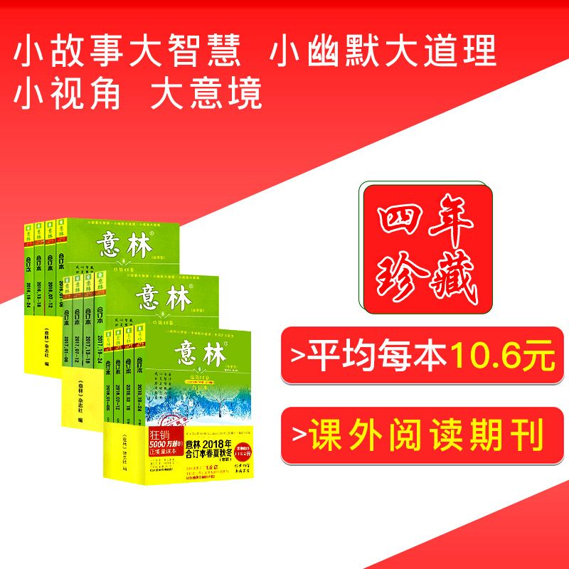 管家婆八肖版资料大全相逢一笑112期 03-05-09-17-30-34L：07,管家婆八肖版资料大全与相逢一笑的特殊缘分——解读第112期彩票的秘密