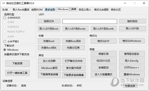 澳门管家婆-肖一码015期 09-19-41-24-16-36T：20,澳门管家婆与神秘的肖一码，探索数字背后的故事（第015期分析）