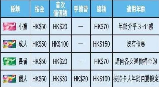 香港今晚开特马 开奖结果66期087期 13-14-17-24-40-47U：35,香港今晚开特马，开奖结果揭晓与彩民期待