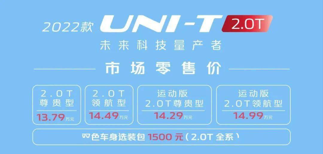 2025年管家婆100%中奖094期 10-12-28-34-35-49A：40,探索幸运之门，2025年管家婆彩票中奖号码揭晓——第094期大奖解析与预测