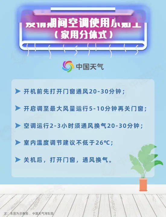 2025新澳正版免费资料大全039期 04-21-22-29-34-45X：29,探索新澳正版资料大全，2025年039期的奥秘与解析