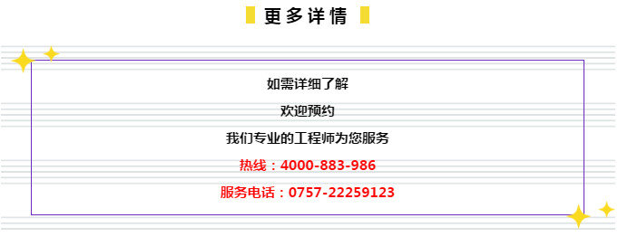 管家婆2025免费资料使用方法095期 02-23-24-41-43-49L：03,管家婆2025免费资料使用方法详解，第095期彩票预测及操作指南