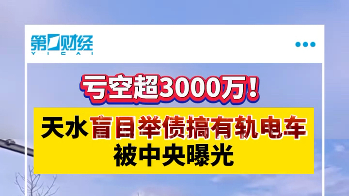 管家婆一笑一马 00正确058期 04-17-23-26-44-49E：04,管家婆一笑一马的神秘预测——探寻正确的方向在彩票世界中的奥秘