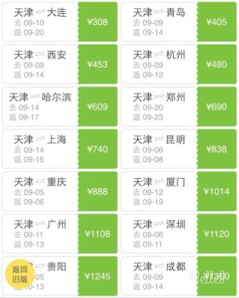 2004年澳门特马开奖号码查询141期 02-10-21-32-34-41B：34,澳门特马第141期开奖号码揭晓，重温历史，探索背后的故事