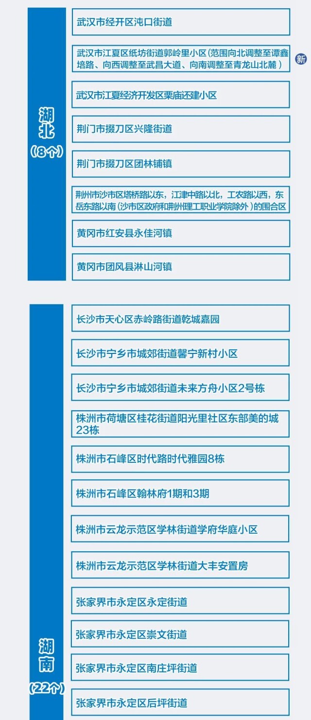 新澳天天开奖资料大全的推荐理由133期 06-10-16-19-31-36V：37,新澳天天开奖资料大全的推荐理由第133期（总第V期，06-10-16-19-31-36V，37）