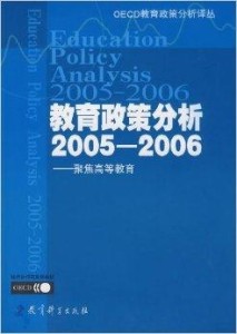 2025澳门精准正版097期 05-15-24-29-31-41B：06,探索澳门正版彩票，2025年澳门精准正版第097期彩票解析与策略