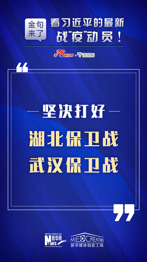 新澳资料免费最新正版028期 03-18-38-40-43-46R：17,新澳资料免费最新正版028期，探索与揭秘