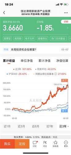 新澳天天开奖资料大全最新100期072期 04-11-22-26-44-46B：27,新澳天天开奖资料大全，探索最新100期，聚焦072期与神秘号码组合