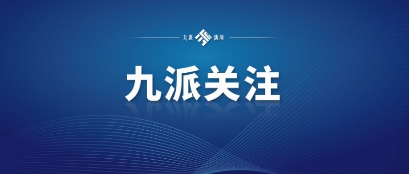 2025年新奥门管家婆资料先峰014期 08-10-18-27-43-46T：22,探索未来奥秘，解析新澳门管家婆资料先锋期（2025年）第014期数据（关键词，08-10-18-27-43-46，时间标记，T，22）