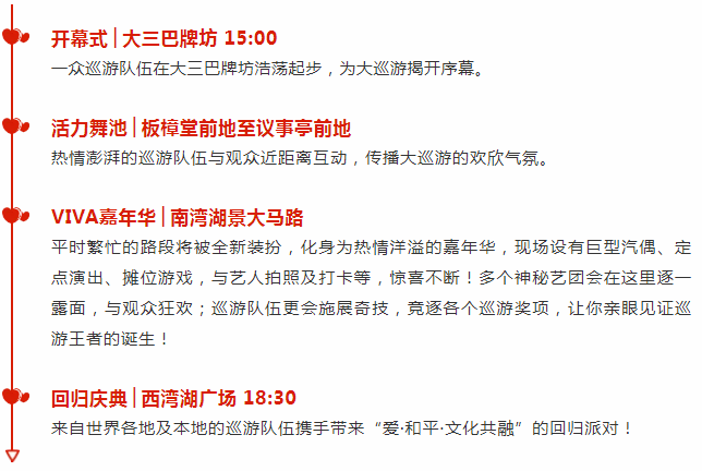 2025新澳免费资料彩迷信封069期 28-33-31-02-48-39T：17,探索新澳彩迷文化，解读2025新澳免费资料彩迷信封的秘密（第069期分析）