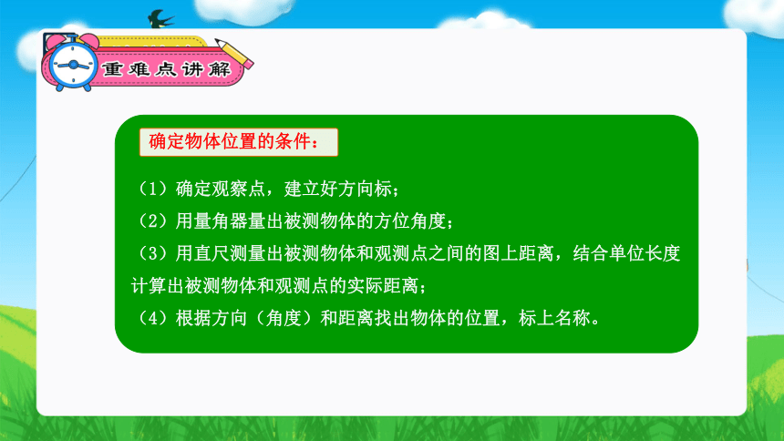 澳门2023管家婆免费开奖大全081期 05-08-29-33-34-45A：07,澳门2023年管家婆免费开奖大全解析——以第081期开奖为例