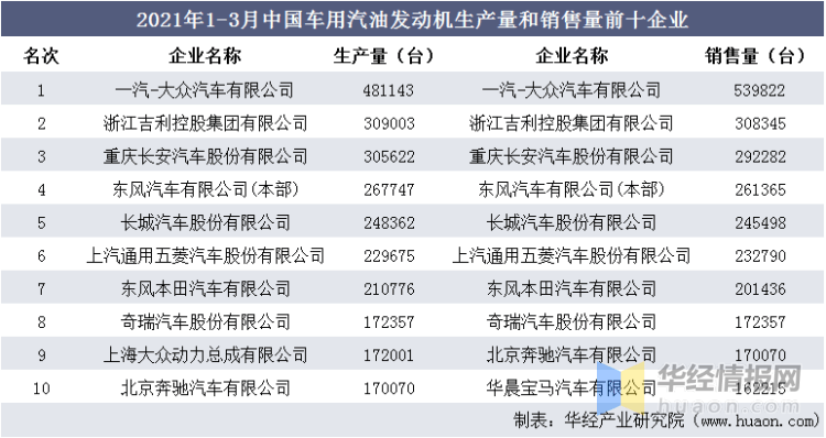 2025香港资料大全正新版021期 45-09-01-22-10-43T：19,探索香港，2025年资料大全正新版第021期深度解析