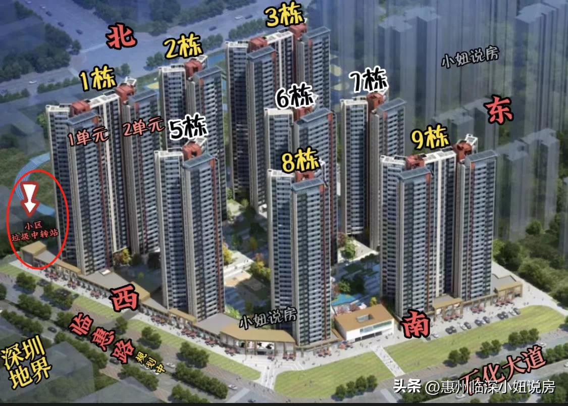 2024香港资料大全正版资料图片119期 10-17-21-23-39-43J：11,探索香港，2024年资料大全正版图片集萃第119期特别报道（含关键词）