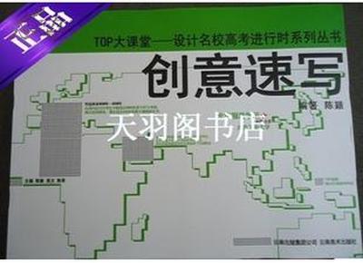 2025年澳门正版免费122期 02-08-12-30-33-37U：21,探索澳门正版彩票的未来之路，以澳门正版免费彩票为例