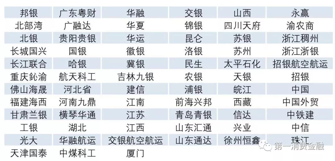 2024新澳今晚资料年051期028期 11-18-20-25-33-41F：24,探索新澳未来之门，2024年今晚资料年展望与深度解析（第051期与第028期）