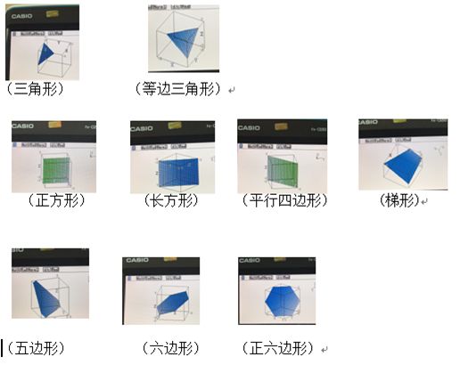 新奥门内部资料精准保证全123期 05-11-14-30-35-47R：29,新澳门内部资料精准保证全123期，揭秘数据与策略的秘密