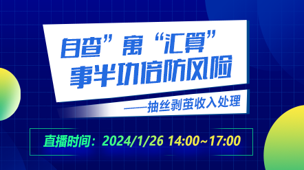 新奥精准免费奖料提供127期 04-08-10-16-26-47B：16,新奥精准免费奖料提供第127期，深度解析与独特视角