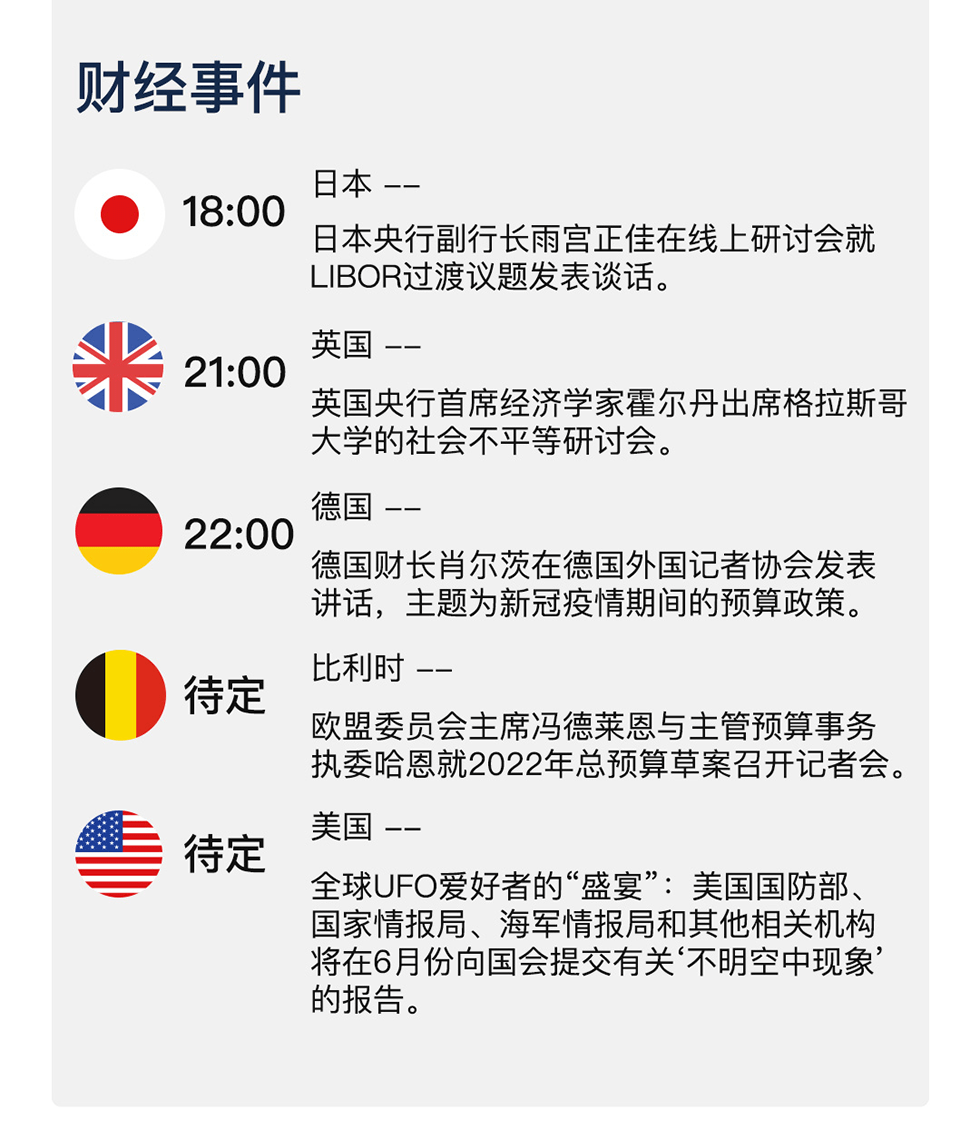 新澳天天开奖免费资料查询007期 02-07-09-23-35-48K：20,新澳天天开奖免费资料查询007期，探索数字世界的奥秘与机遇