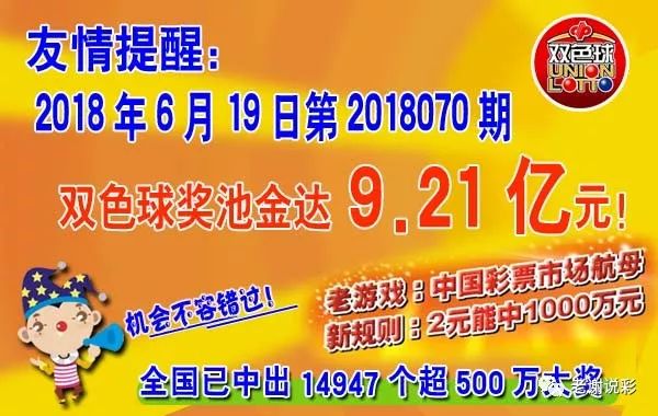 最准一肖一码100%最准软件093期 04-21-23-34-42-43T：09,探索最准一肖一码，揭秘神秘软件预测之谜