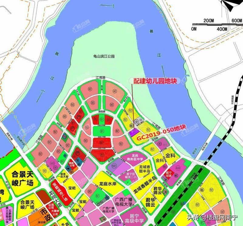 2025年正版资料免费大全优势049期 03-04-08-29-37-43B：13,探索未来资料共享之路，2025年正版资料免费大全的优势及影响（B区代码，13）